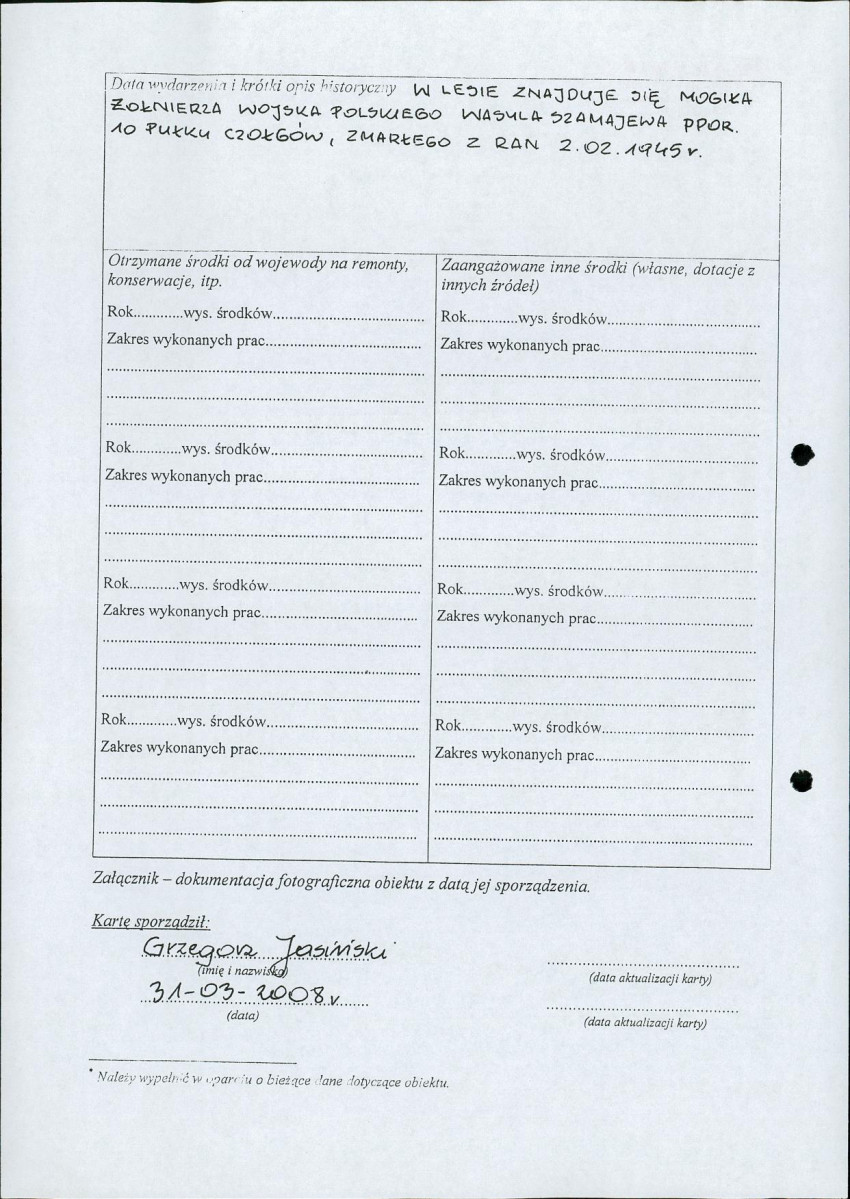 karta ewidencyjna, skan nr 2