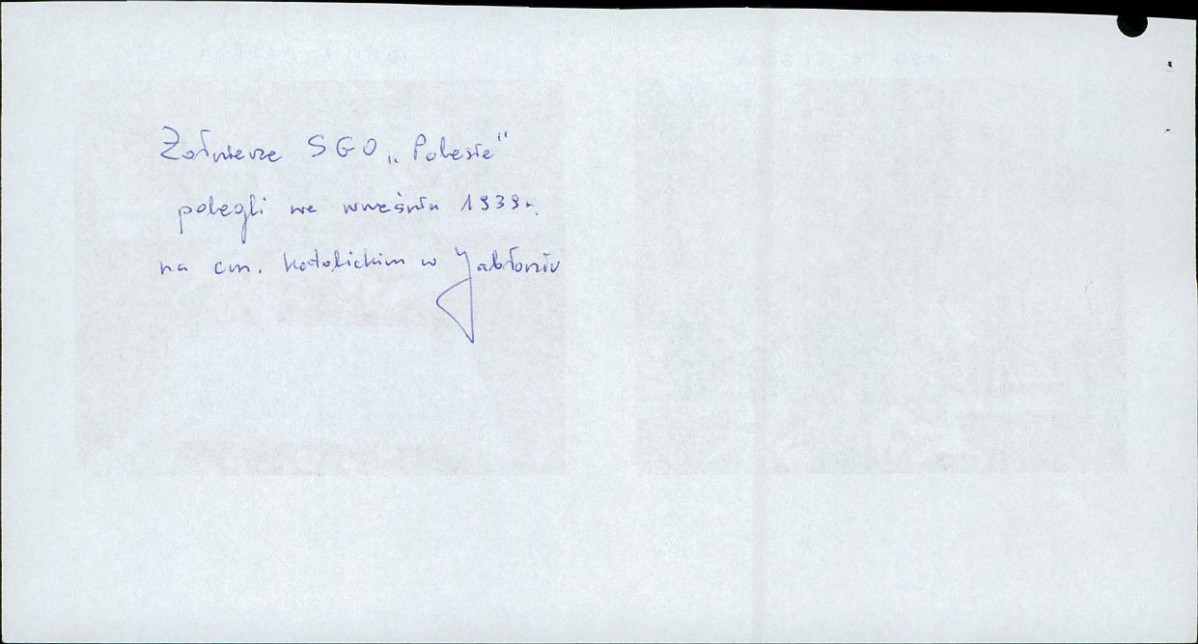 karta ewidencyjna, skan nr 6