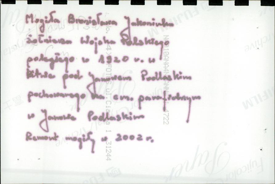 kewd - karta ewidencyjna, skan nr 4