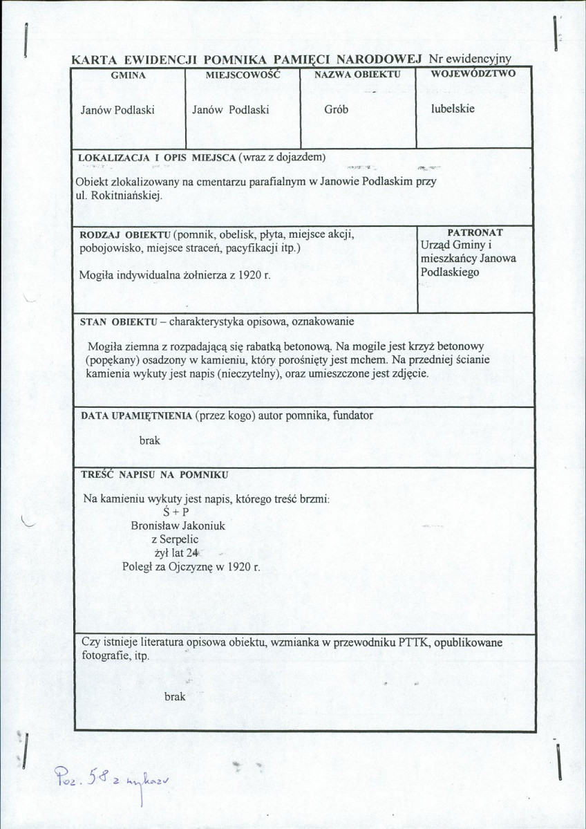 kewd - karta ewidencyjna, skan nr 5