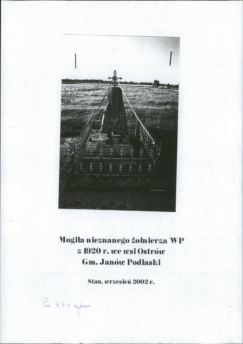 kewd - karta ewidencyjna, skan nr 7