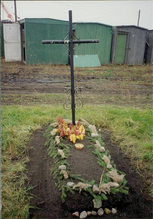 karta ewidencyjna, skan nr 4