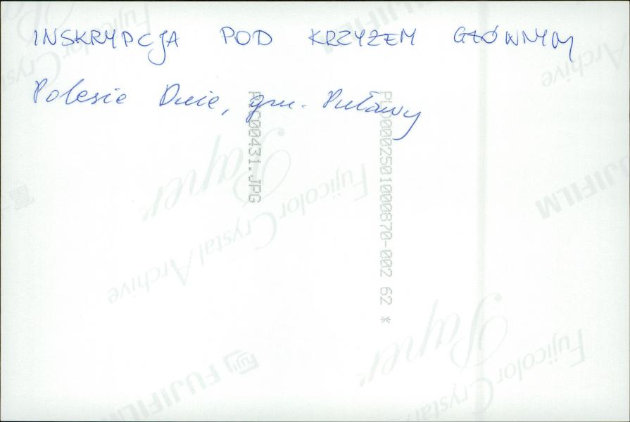 karta ewidencyjna, skan nr 24