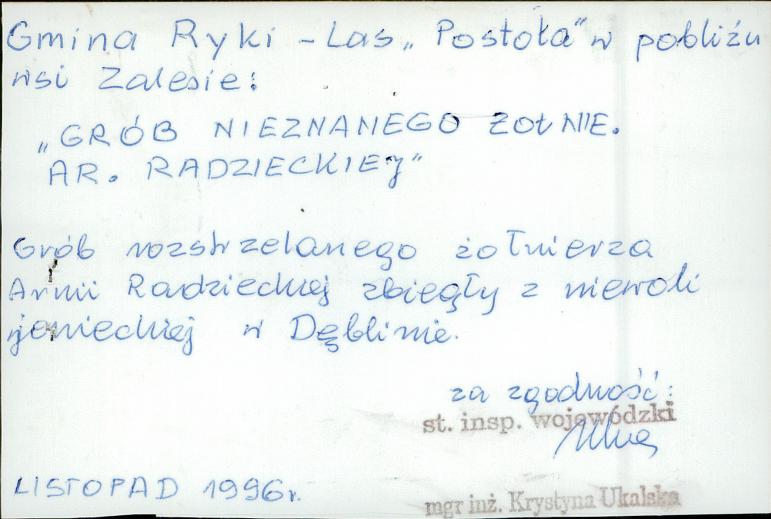 karta ewidencyjna, skan nr 6