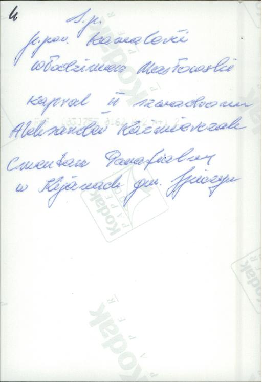 karta ewidencyjna, skan nr 4