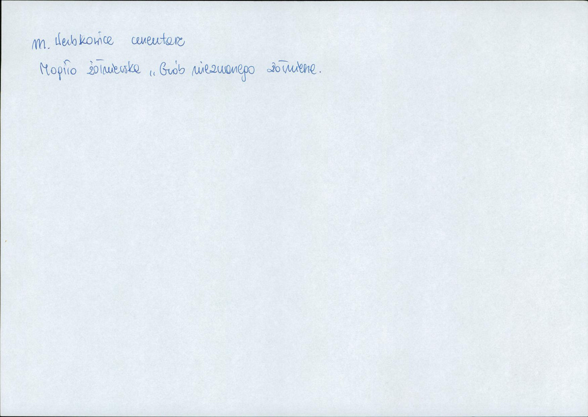 karta ewidencyjna, skan nr 4