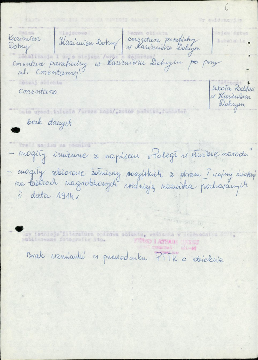 karta ewidencyjna, skan nr 1