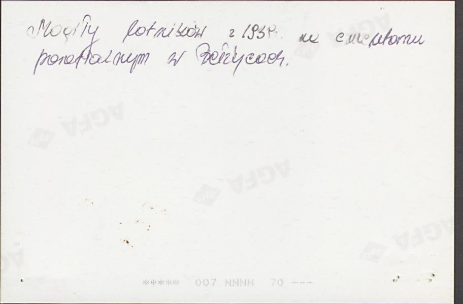 karta ewidencyjna, skan nr 3
