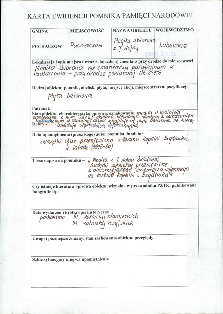 karta ewidencyjna, skan nr 1