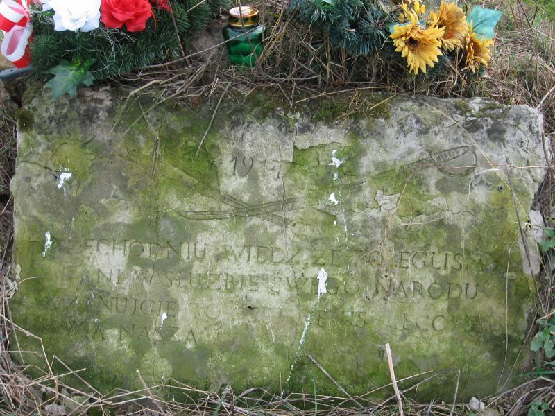 karta ewidencyjna, skan nr 9