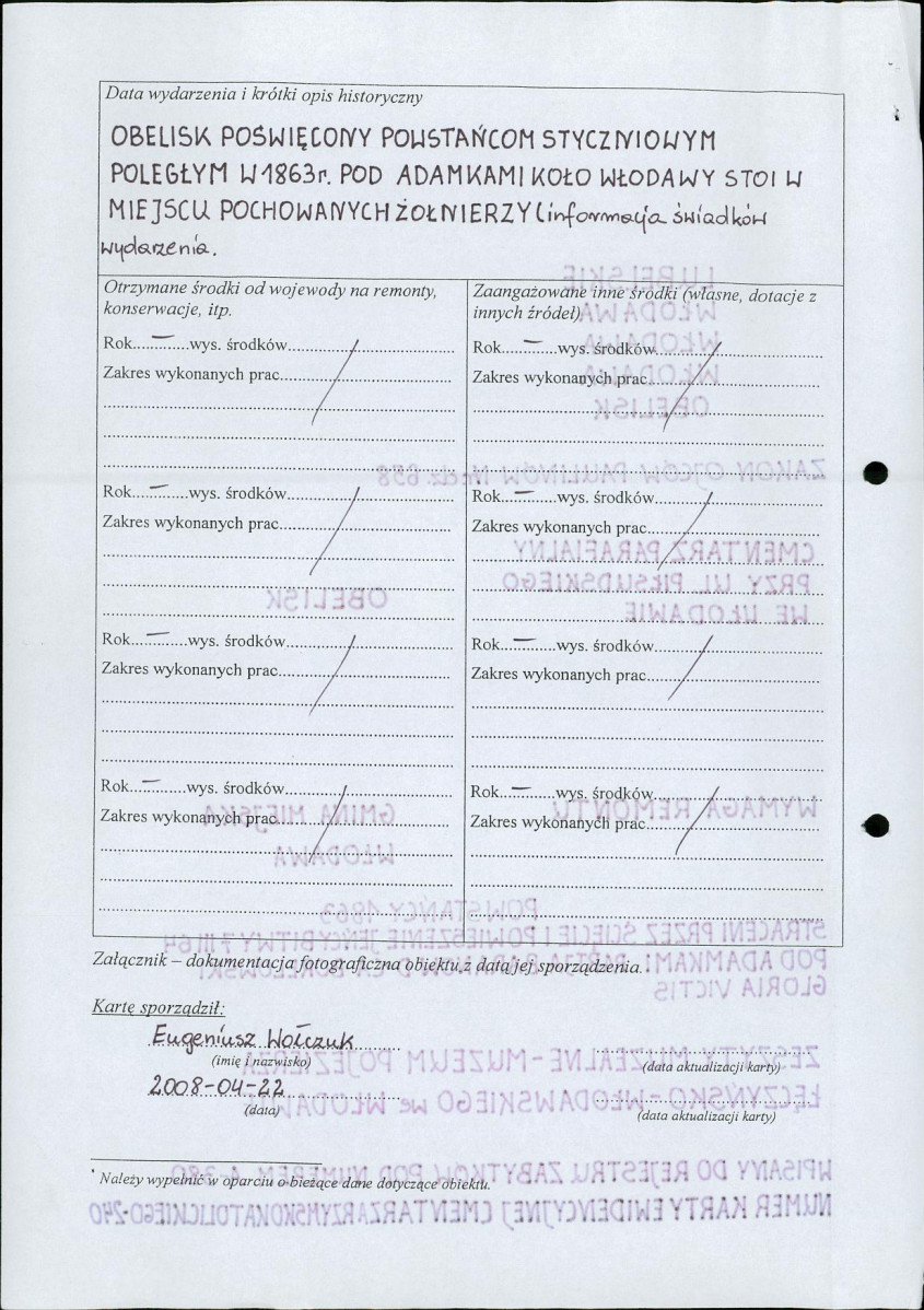 karta ewidencyjna, skan nr 5