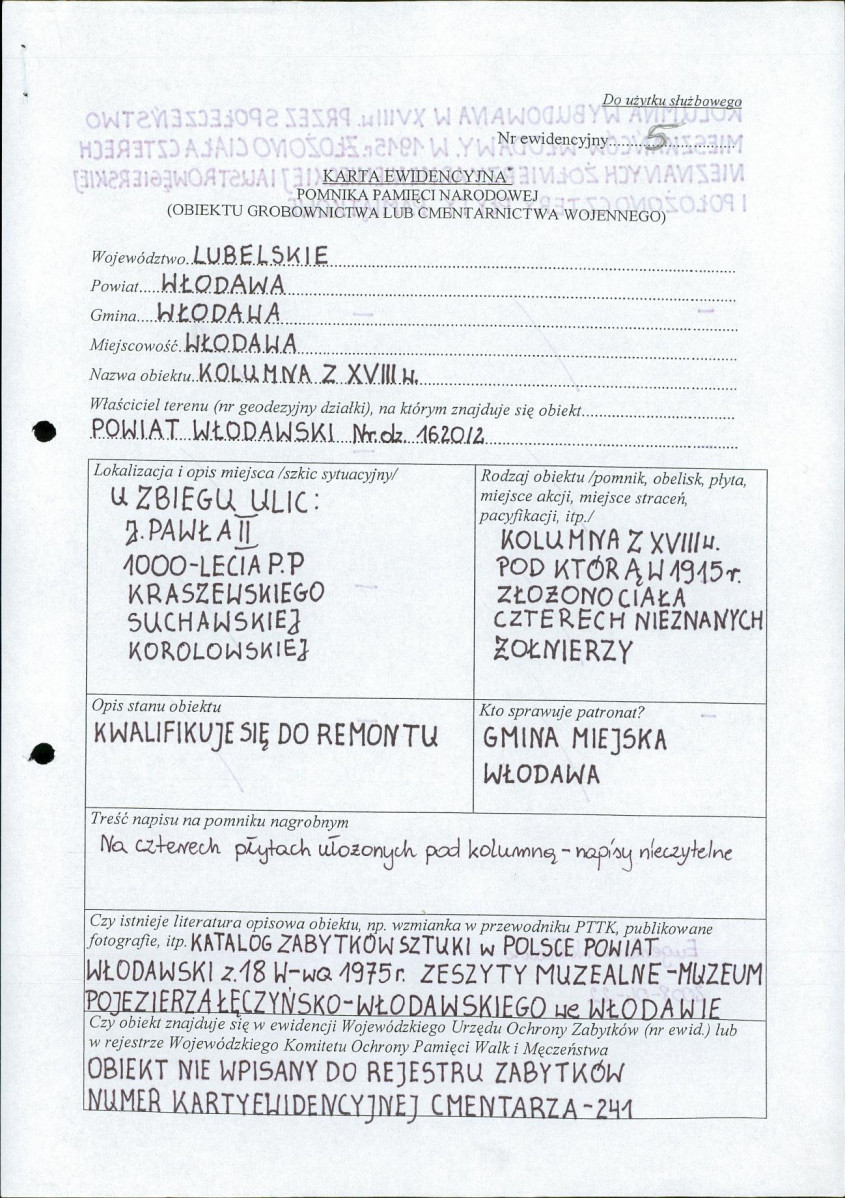 karta ewidencyjna, skan nr 1