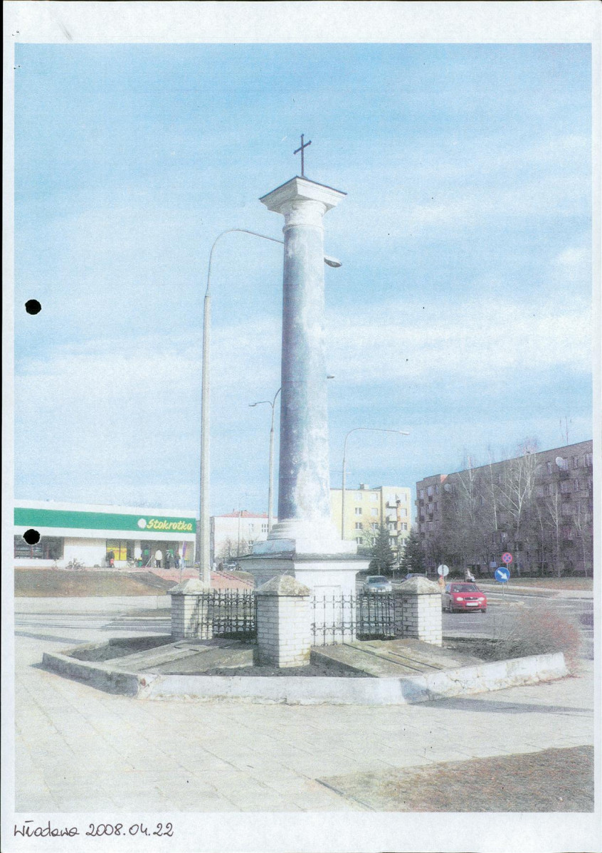 karta ewidencyjna, skan nr 3