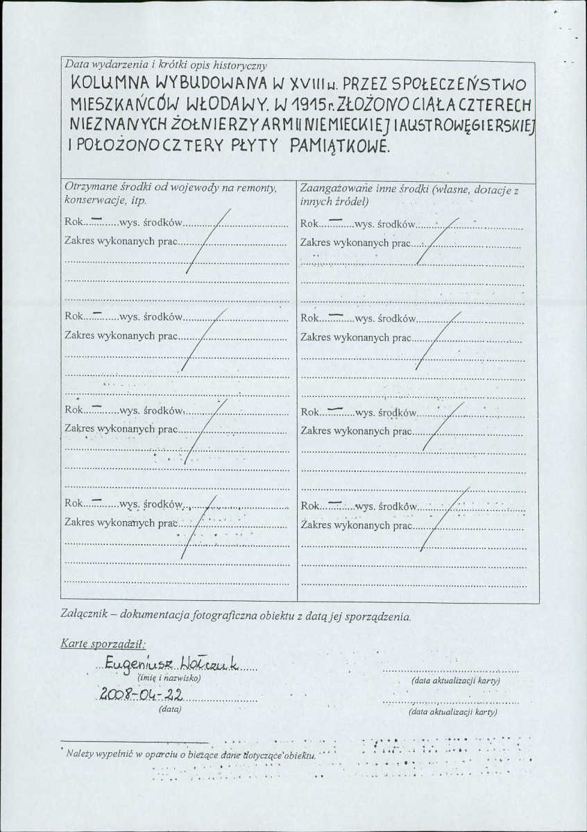 karta ewidencyjna, skan nr 5