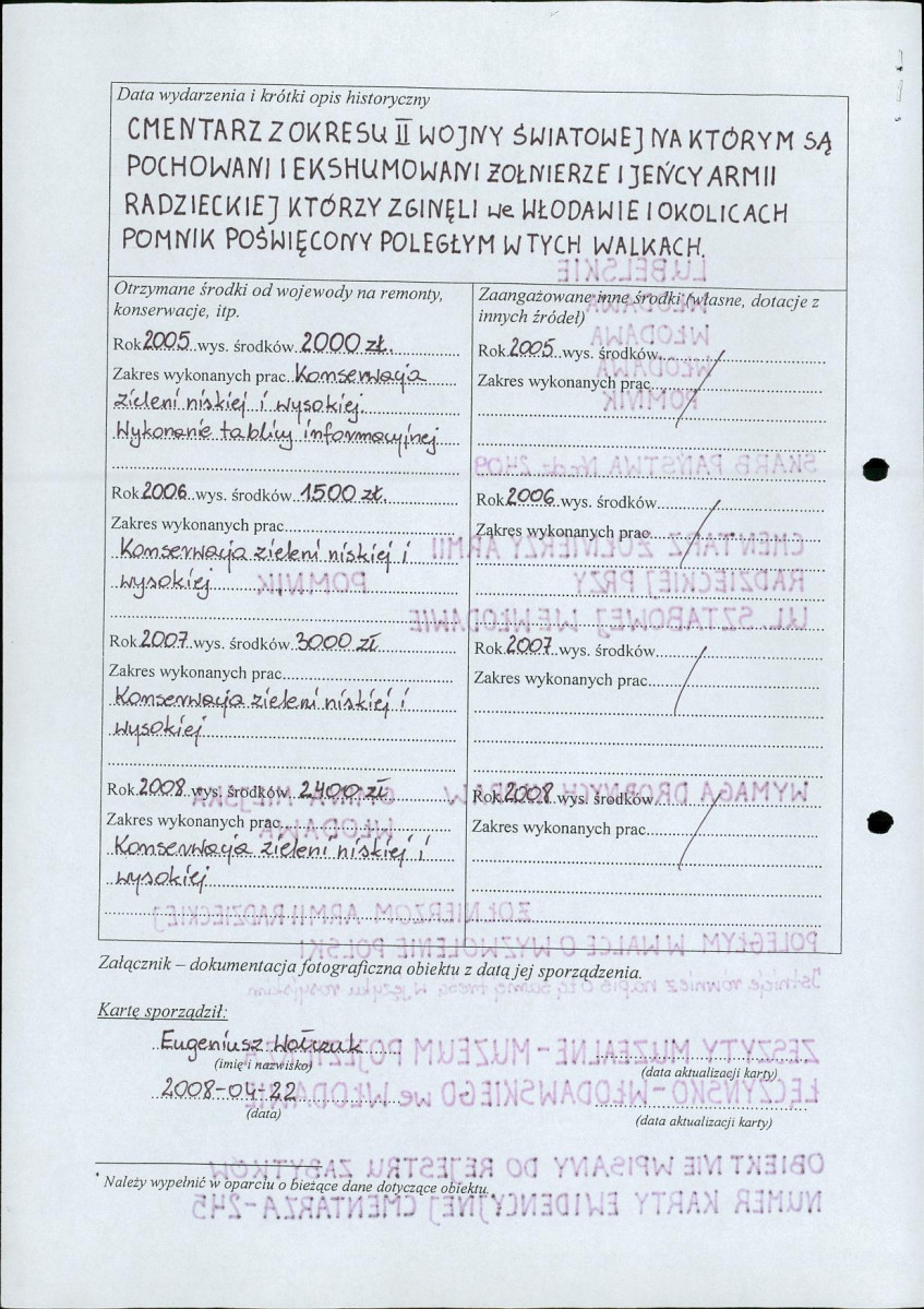 karta ewidencyjna, skan nr 2