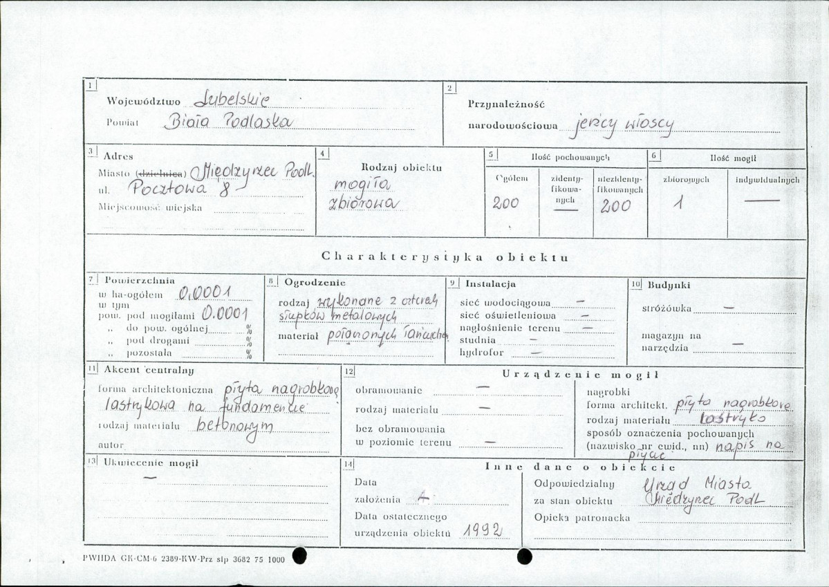 karta ewidencyjna, skan nr 6