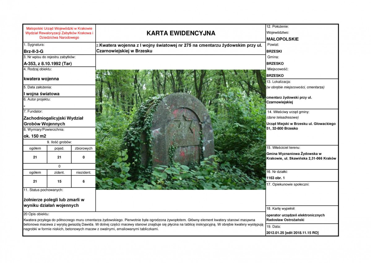 karta ewidencyjna, skan nr 1