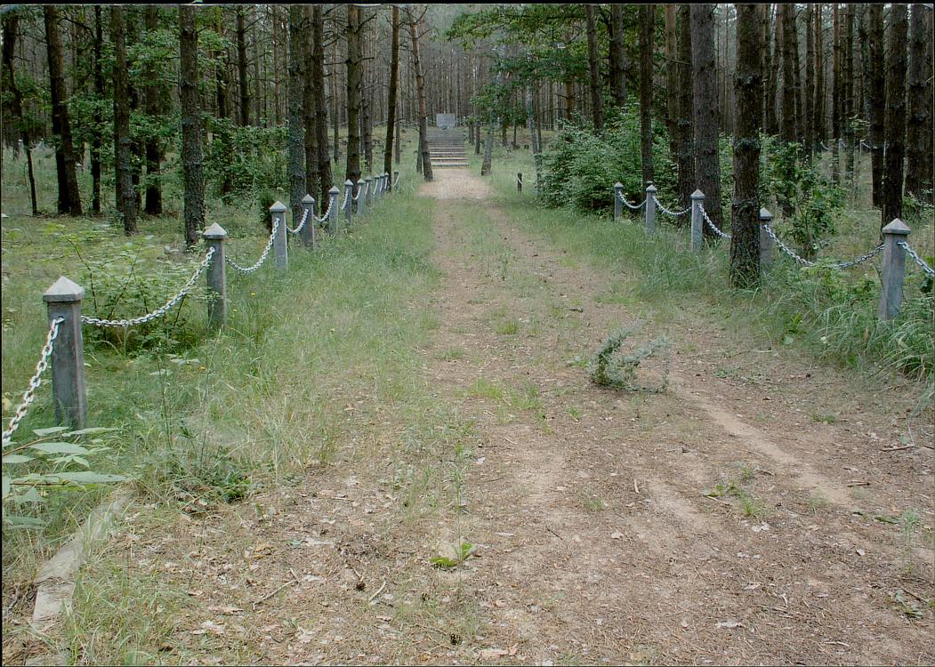 karta ewidencyjna, skan nr 3