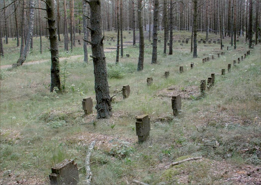 karta ewidencyjna, skan nr 5