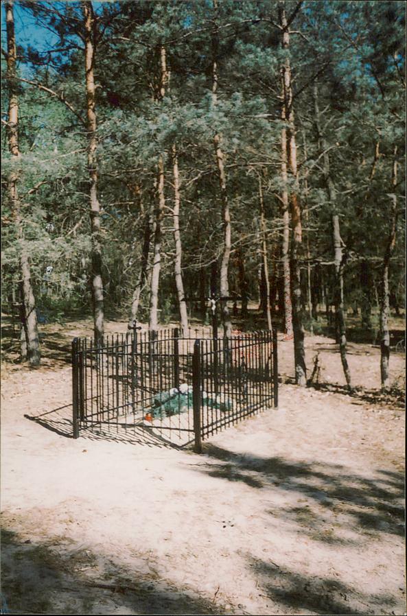 karta ewidencyjna, skan nr 3