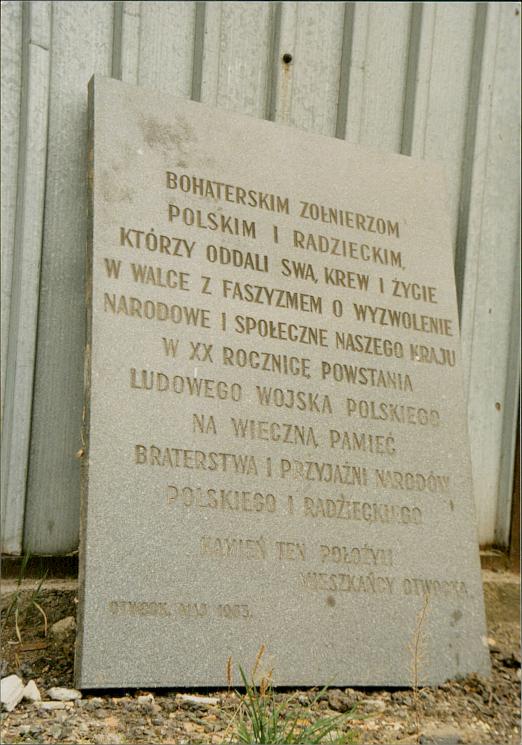 karta ewidencyjna, skan nr 21