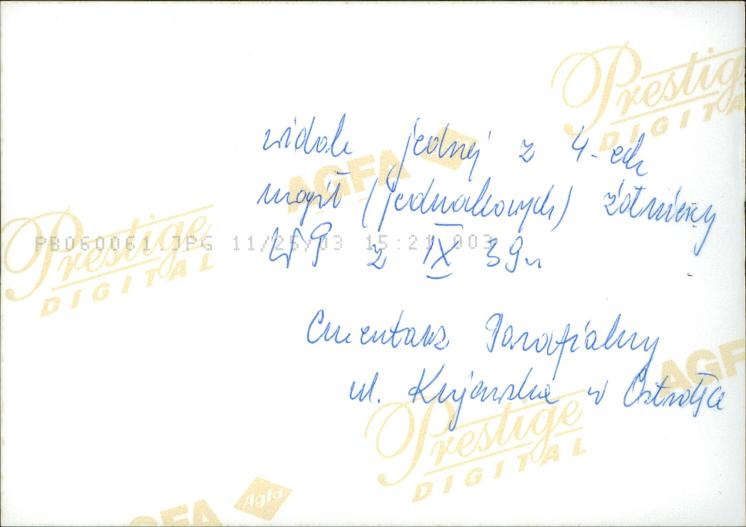 karta ewidencyjna, skan nr 4