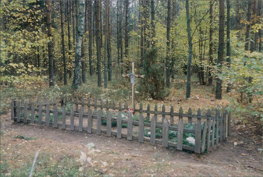 karta ewidencyjna, skan nr 5