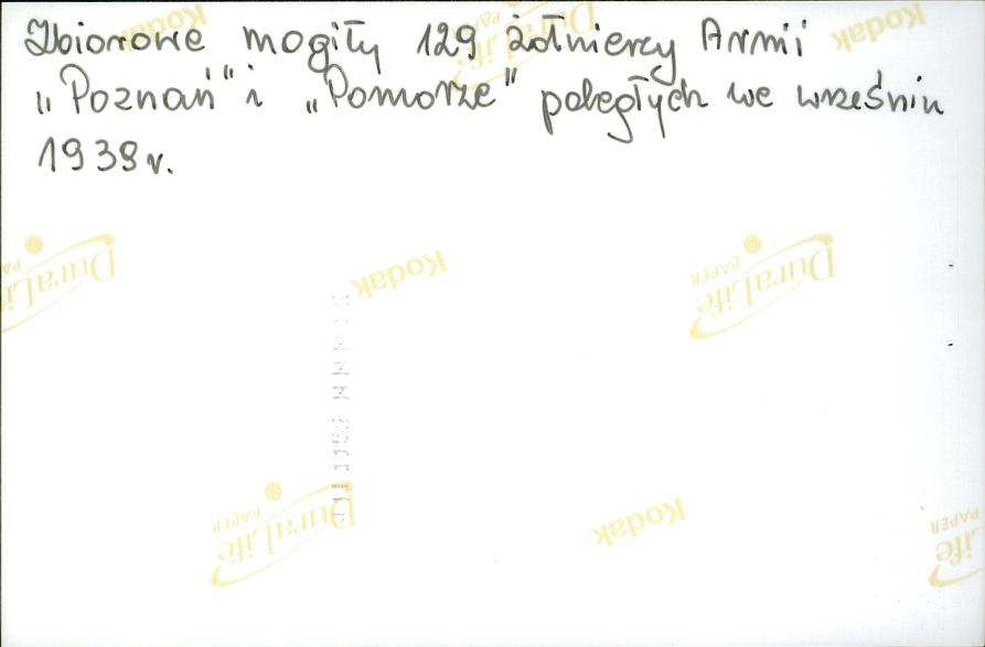 karta ewidencyjna, skan nr 7