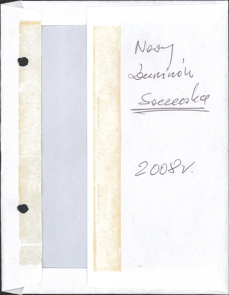karta ewidencyjna, skan nr 10