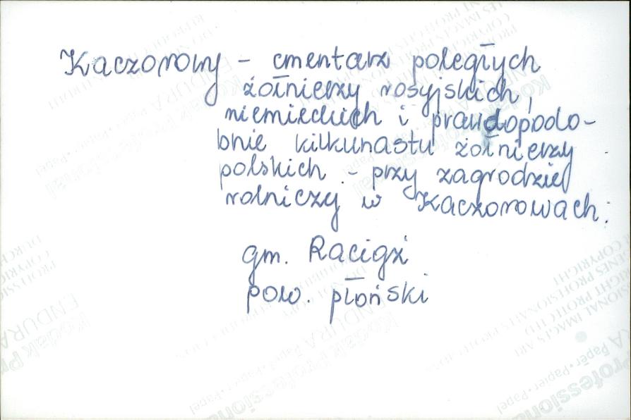 karta ewidencyjna, skan nr 6