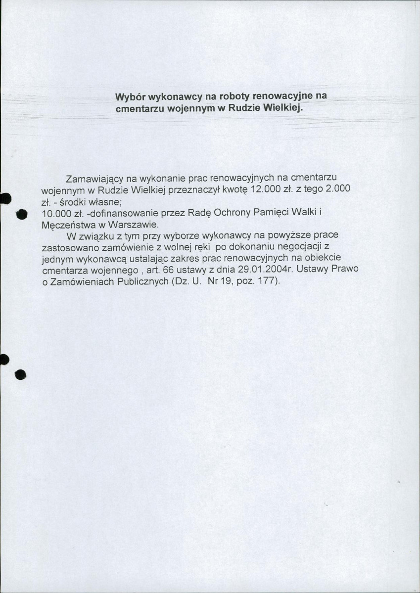 karta ewidencyjna, skan nr 11