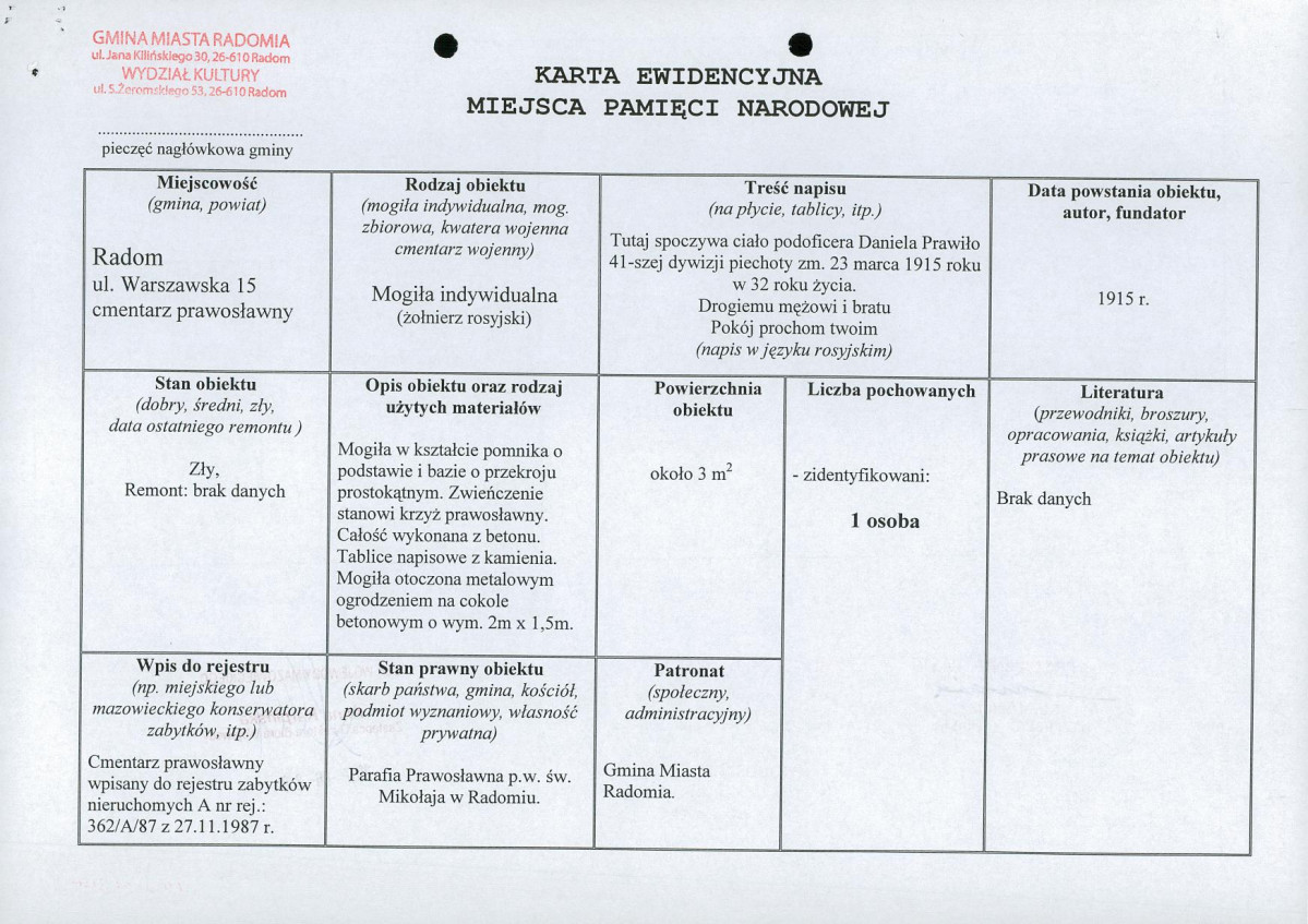karta ewidencyjna, skan nr 1