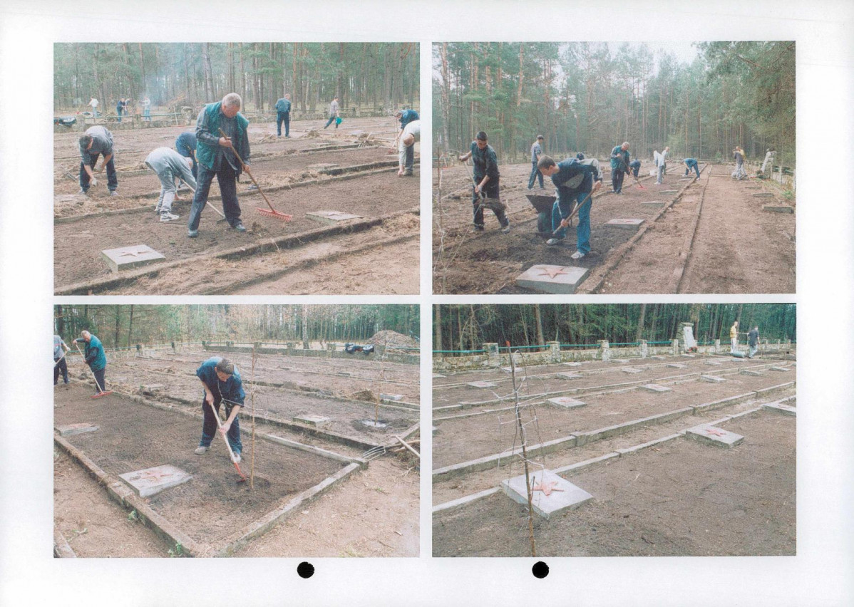 karta ewidencyjna, skan nr 7