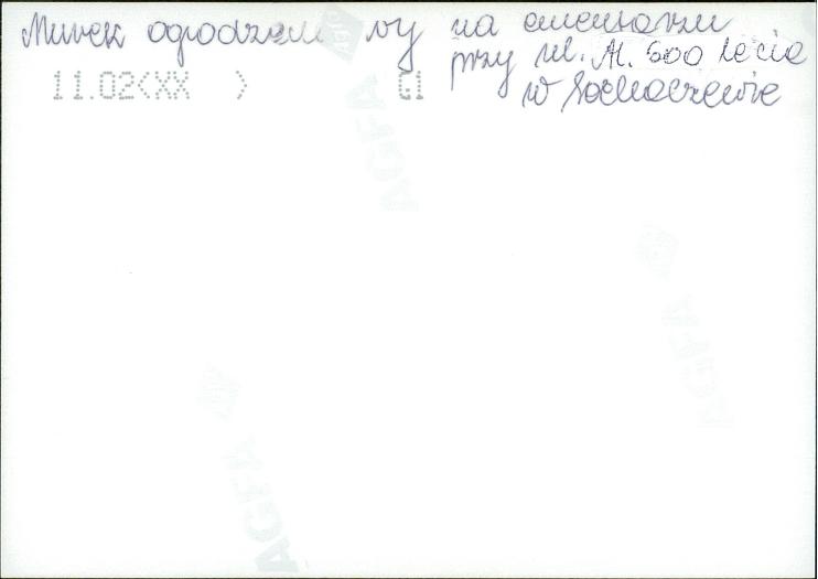 karta ewidencyjna, skan nr 8