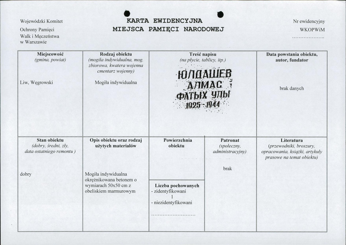 karta ewidencyjna, skan nr 1