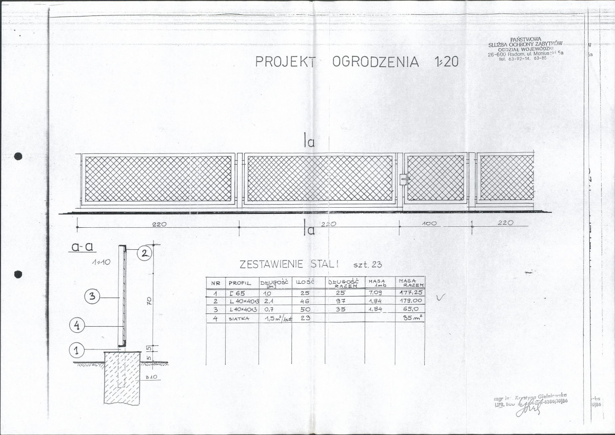 kewd - karta ewidencyjna, skan nr 5