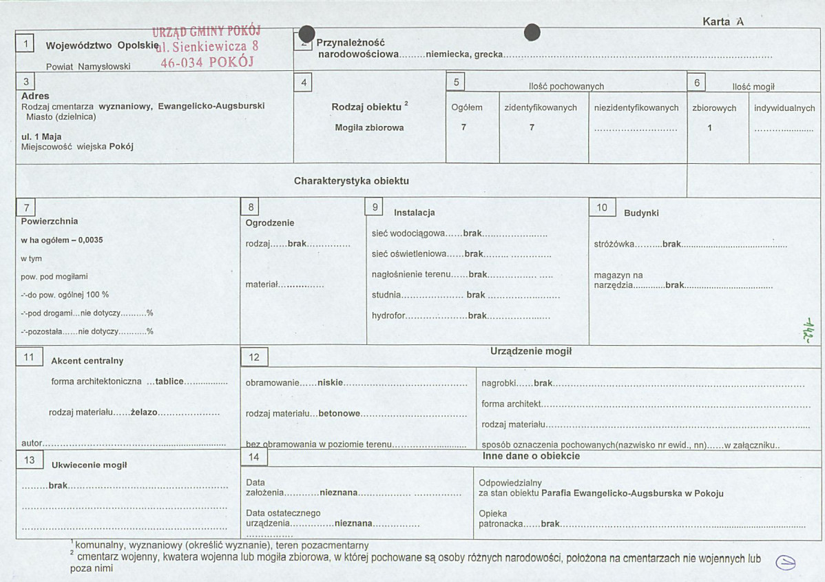 karta ewidencyjna, skan nr 1