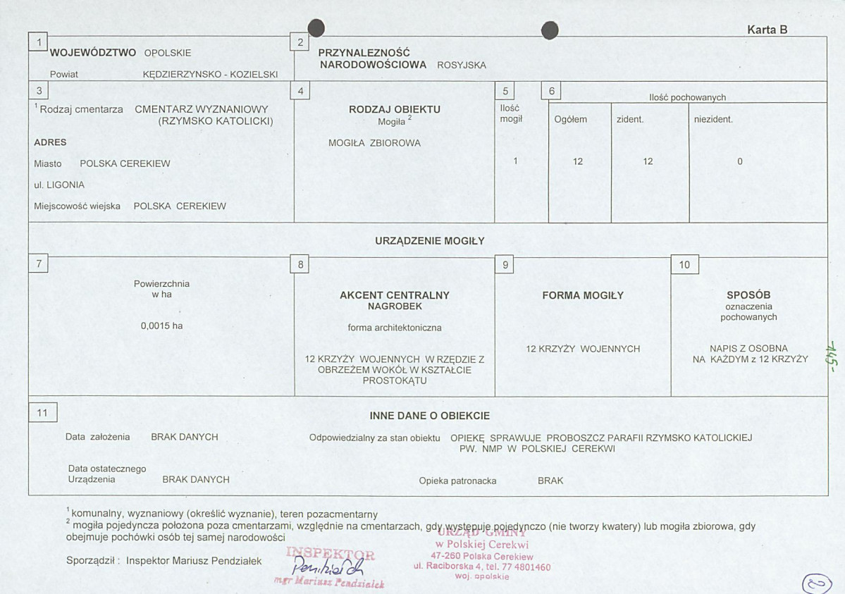 karta ewidencyjna, skan nr 1