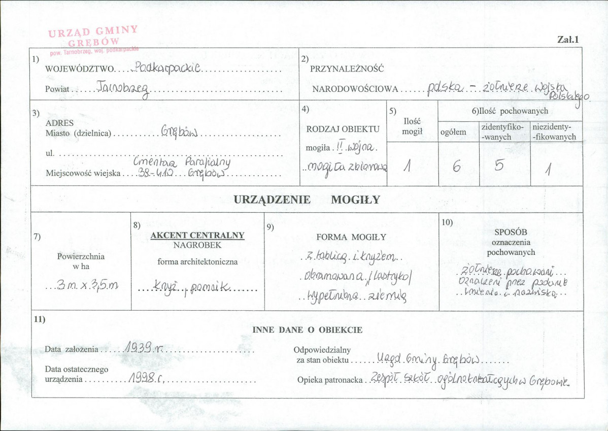 karta ewidencyjna, skan nr 1
