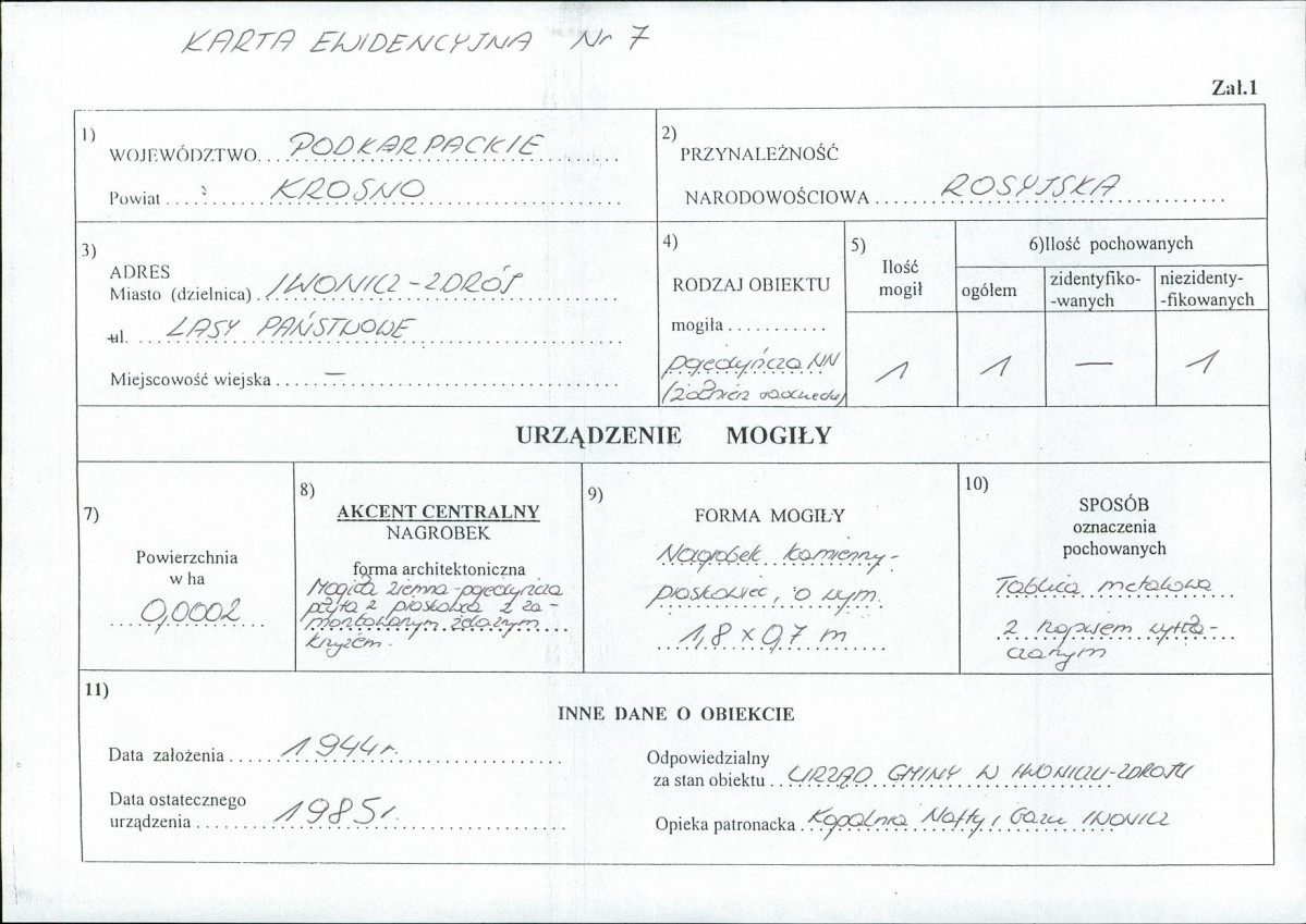 karta ewidencyjna, skan nr 1