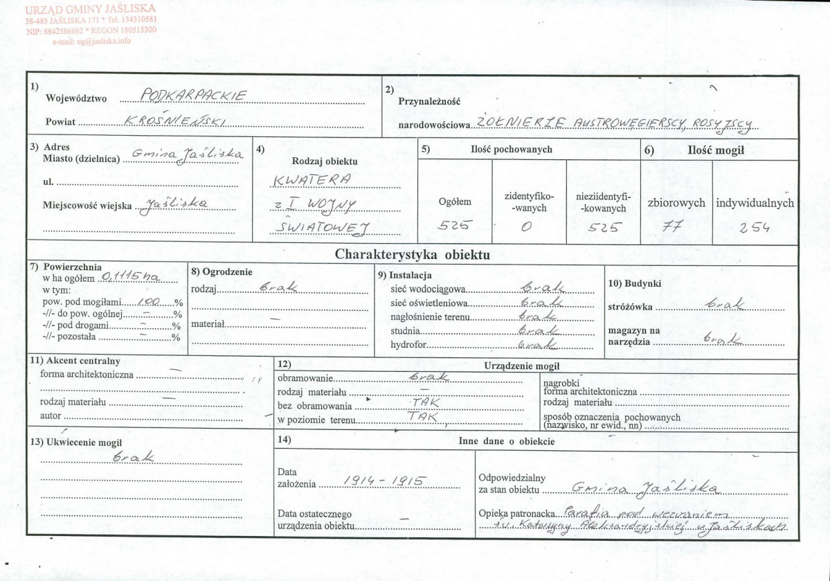 karta ewidencyjna, skan nr 1