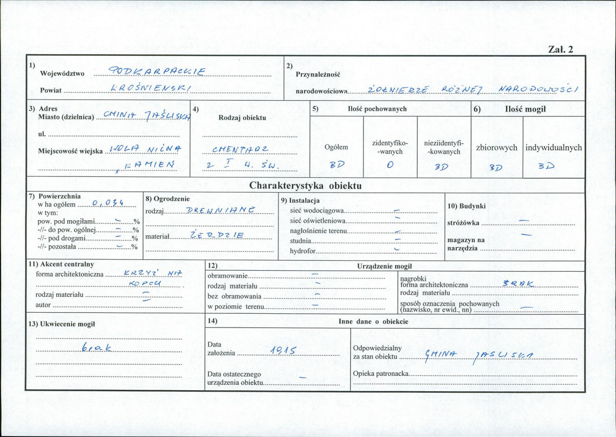 karta ewidencyjna, skan nr 1