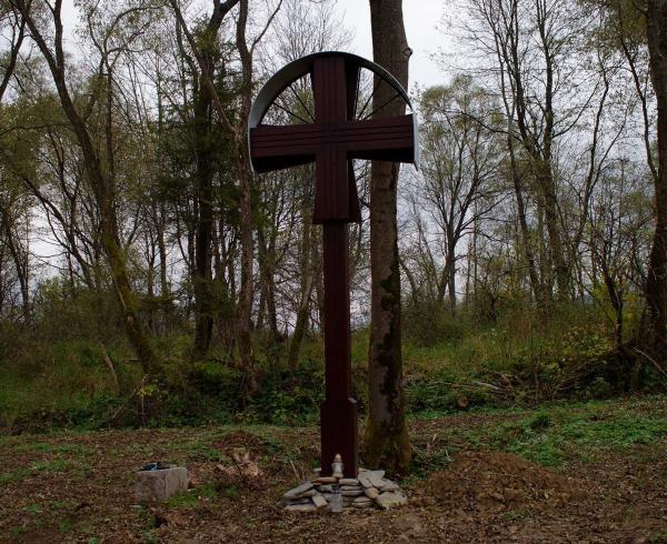 karta ewidencyjna, skan nr 3