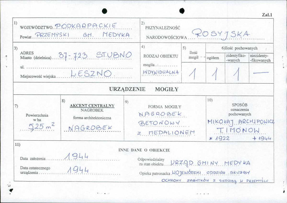 karta ewidencyjna, skan nr 1
