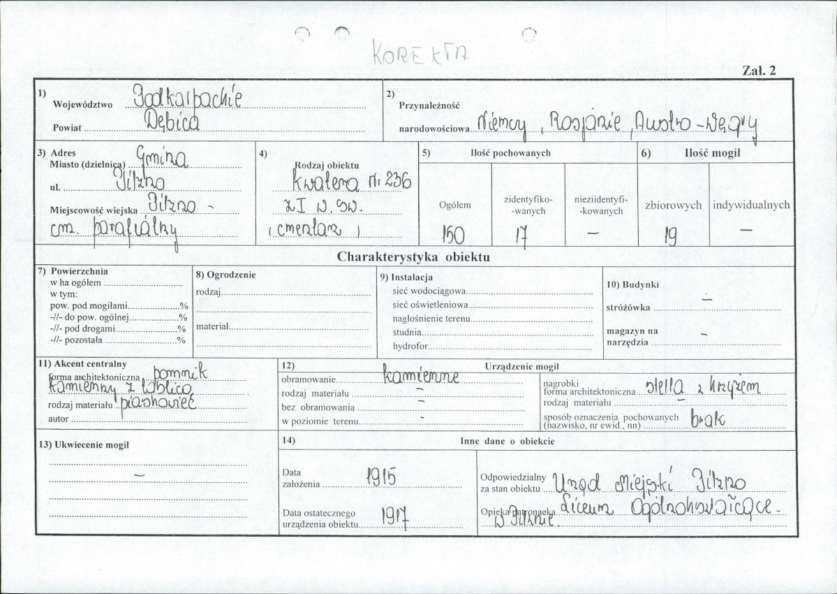 karta ewidencyjna, skan nr 1