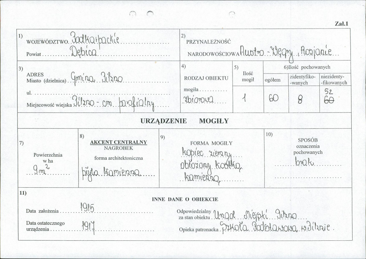 karta ewidencyjna, skan nr 1