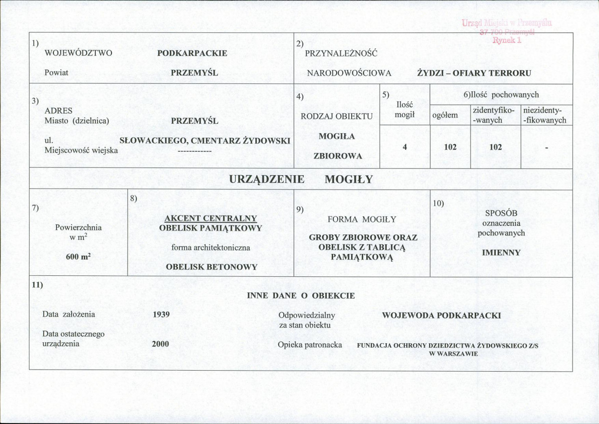 karta ewidencyjna, skan nr 1