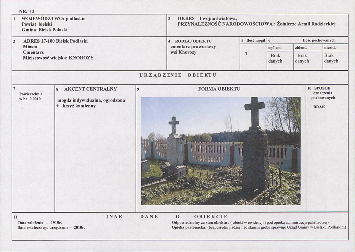 karta ewidencyjna, skan nr 1