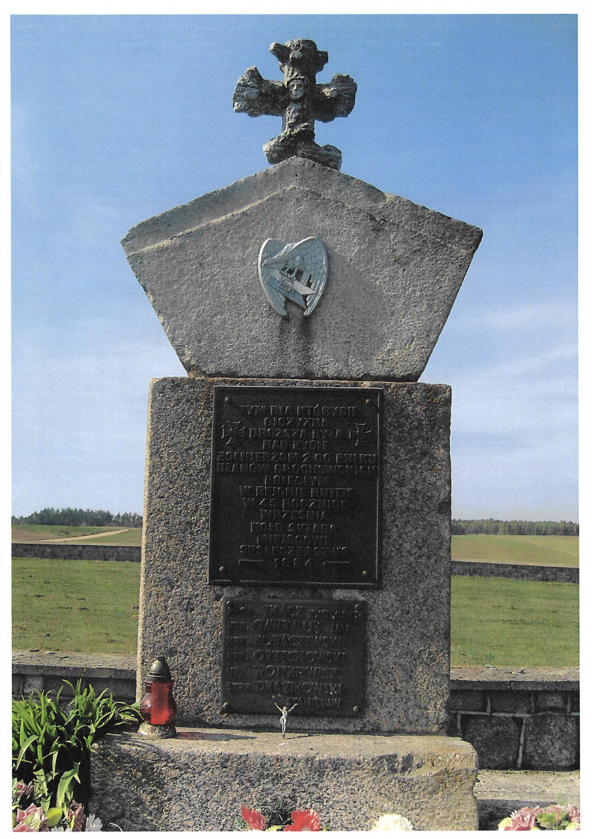 karta ewidencyjna, skan nr 5