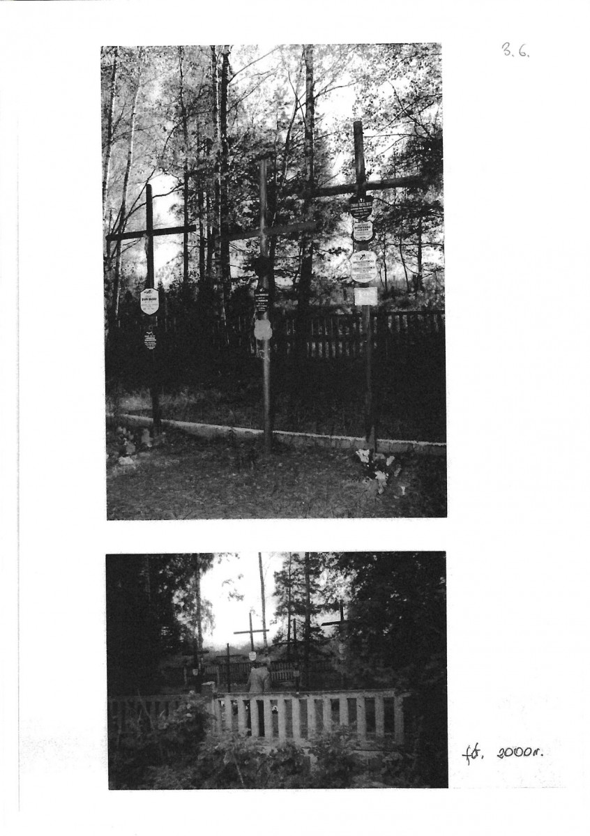 kewd - karta ewidencyjna, skan nr 6